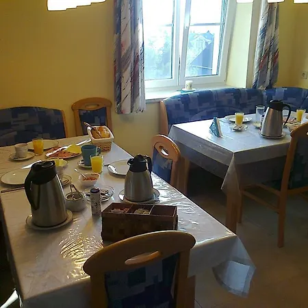 Gasthof Haus Bergblick 3*